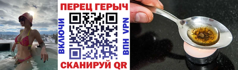 omg онион  Щёкино  ГЕРОИН афганец 