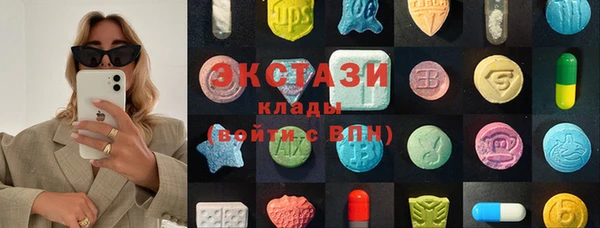 крисы Абинск
