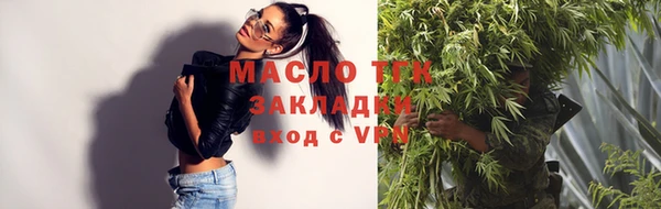 крисы Абинск