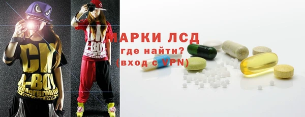 Альфа ПВП Алексин