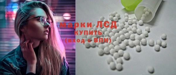 дистиллят марихуана Абдулино