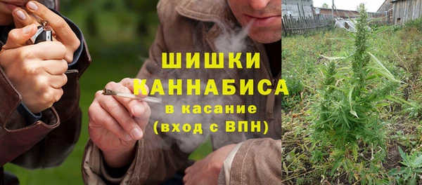 крисы Абинск