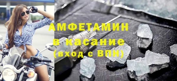 дистиллят марихуана Абдулино