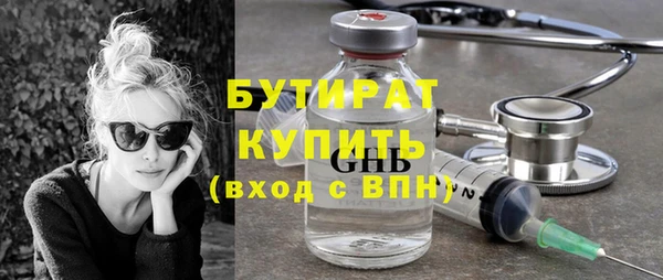 Альфа ПВП Алексин