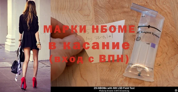 дистиллят марихуана Абдулино