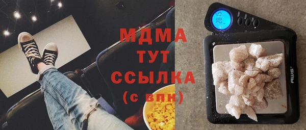 крисы Алзамай